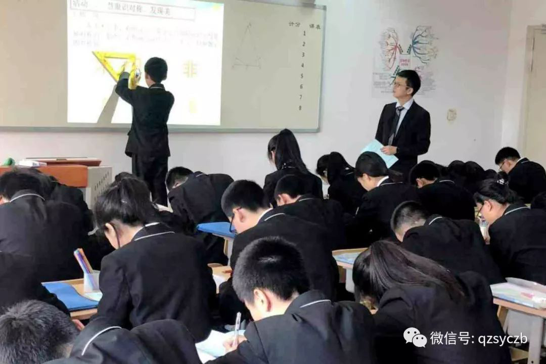 王一为老师获奖 透露出成都七中实验学校老师无尽的优秀 宁静姐姐